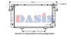 AKS DASIS ERS75 Radiator, engine cooling